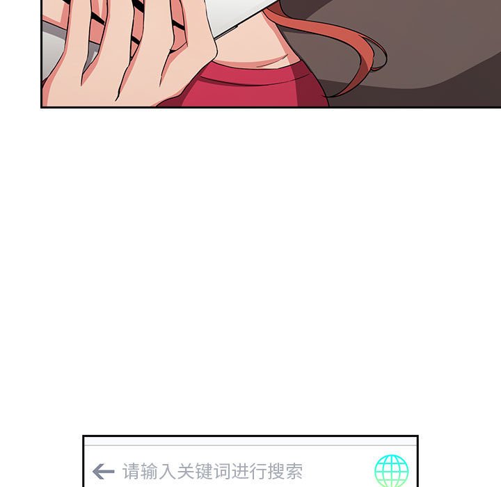 第61话 第 5 页