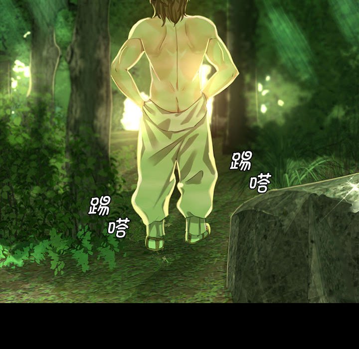 第7话 第 101 页