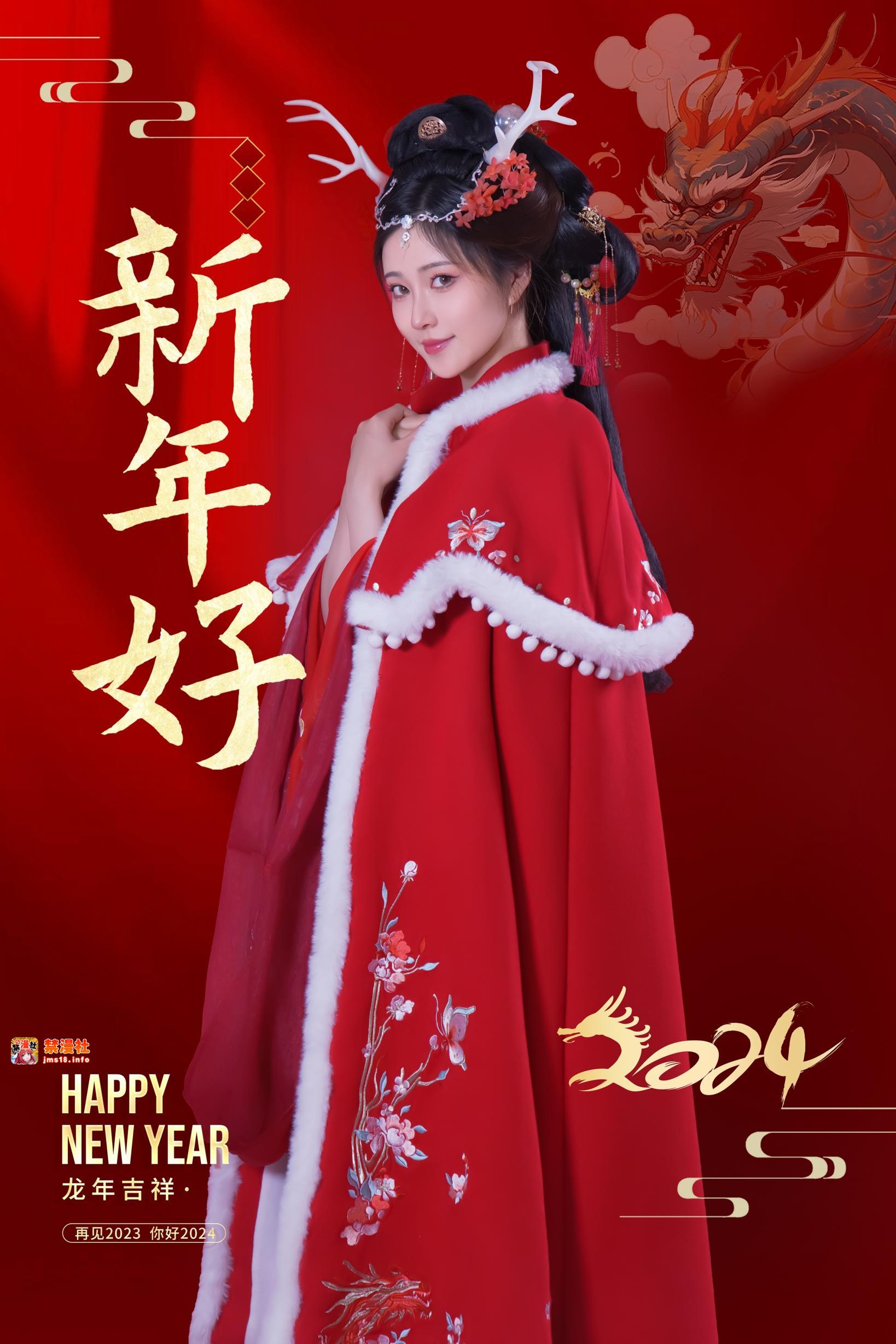 第1章 第 3 页