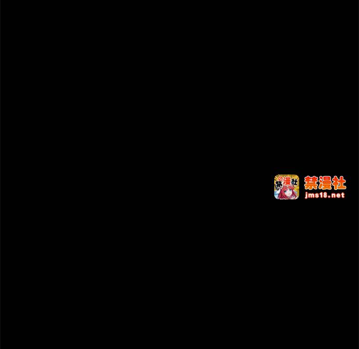第62话 第 11 页