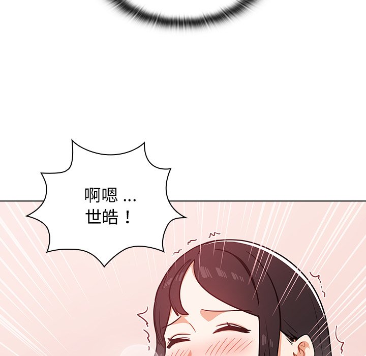 第5话 第 83 页
