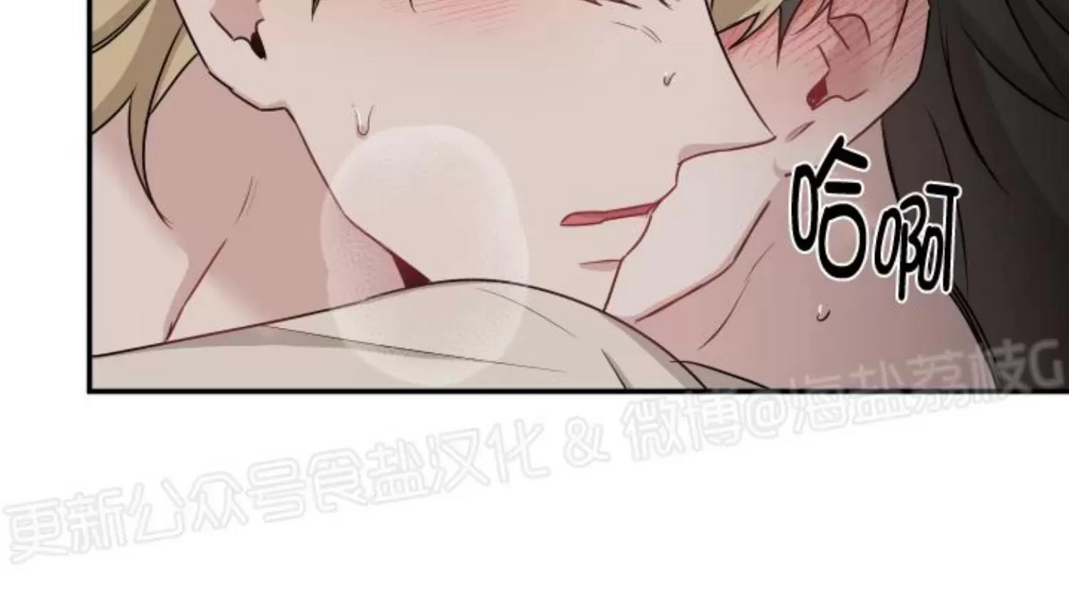 第36话 第 11 页