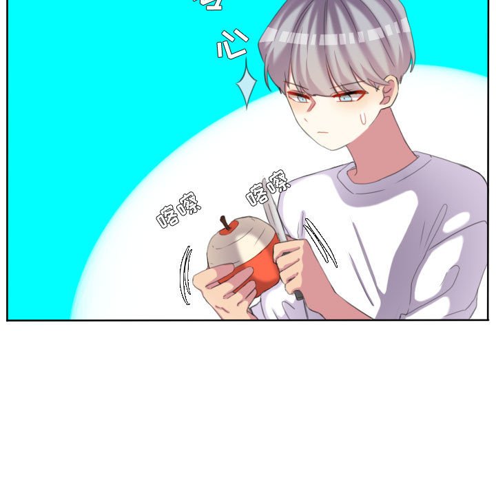 第117话 第 43 页
