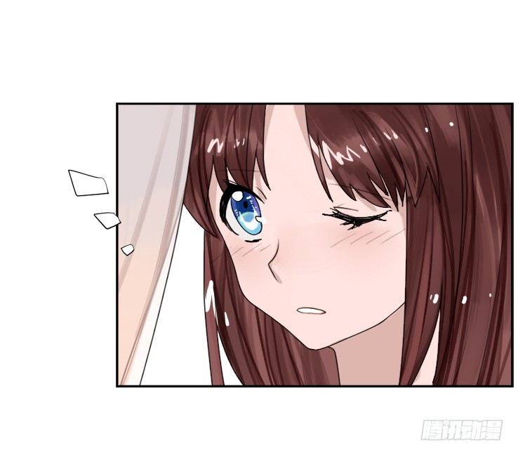 震惊！不服从就会死掉！？ 第 7 页
