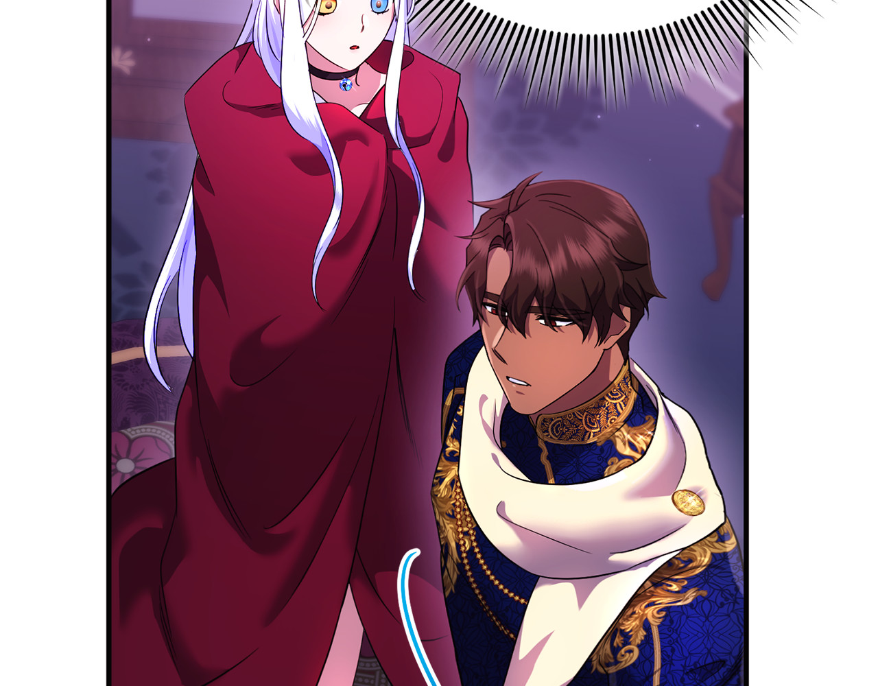 第16话 背后嚼舌根 第 44 页