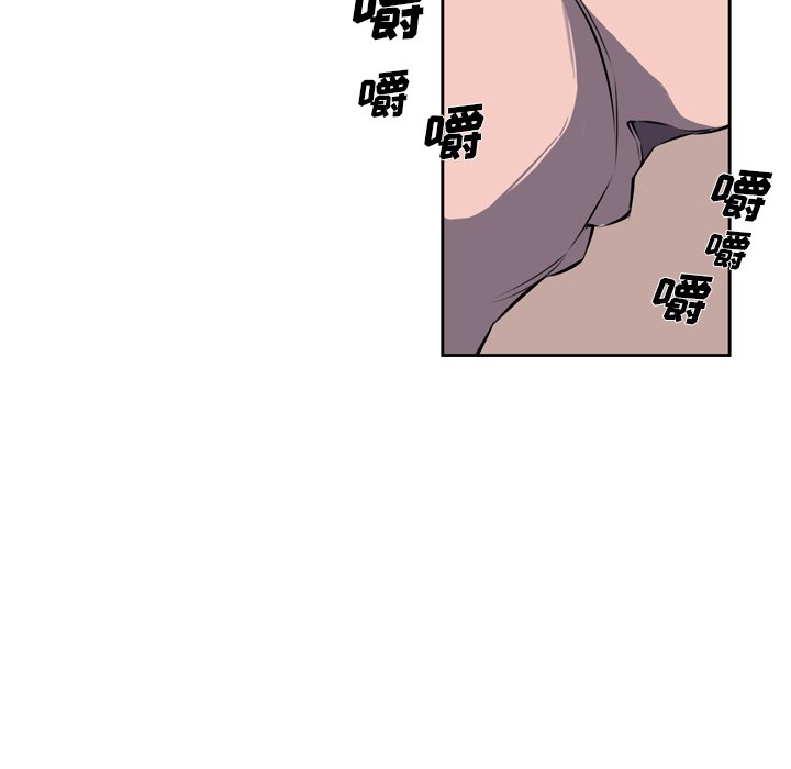 第30话 第 102 页