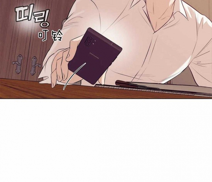 第73话 第73话 第 6 页