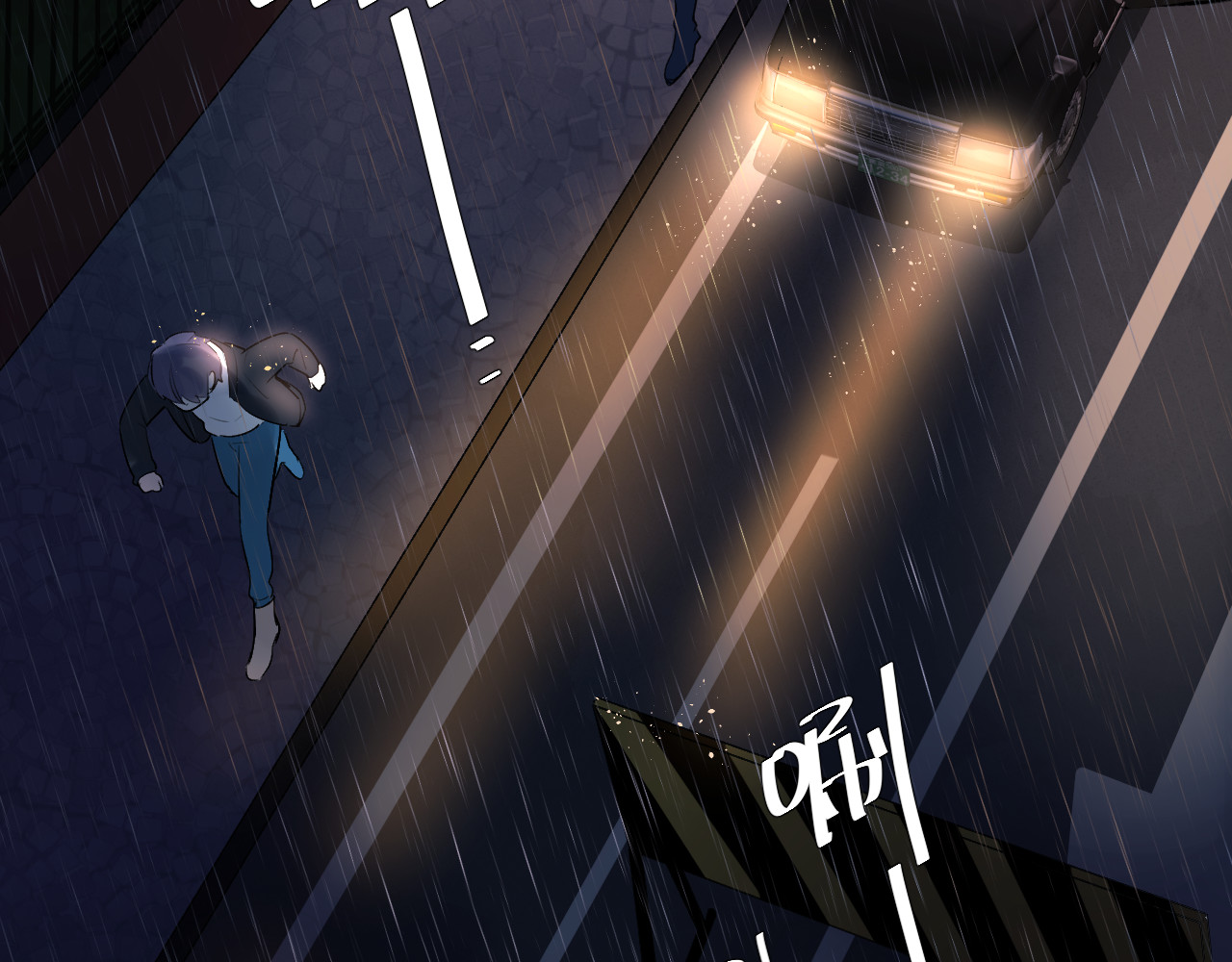 第54话 命运 第 170 页