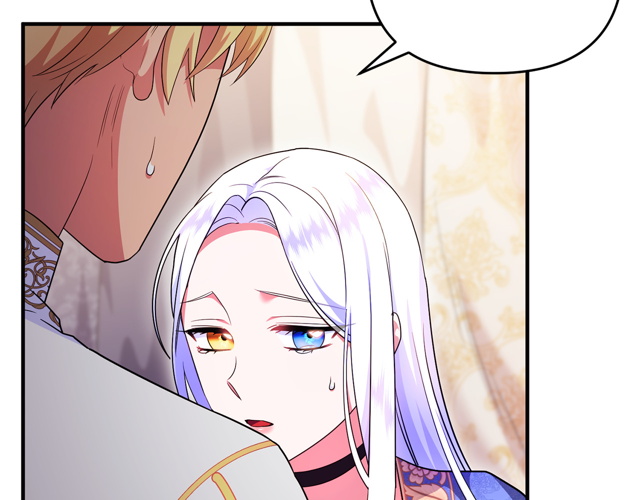 第25话 成为苏丹的资格 第 154 页
