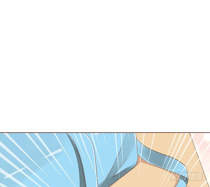 总有辣鸡想害我 第 12 页