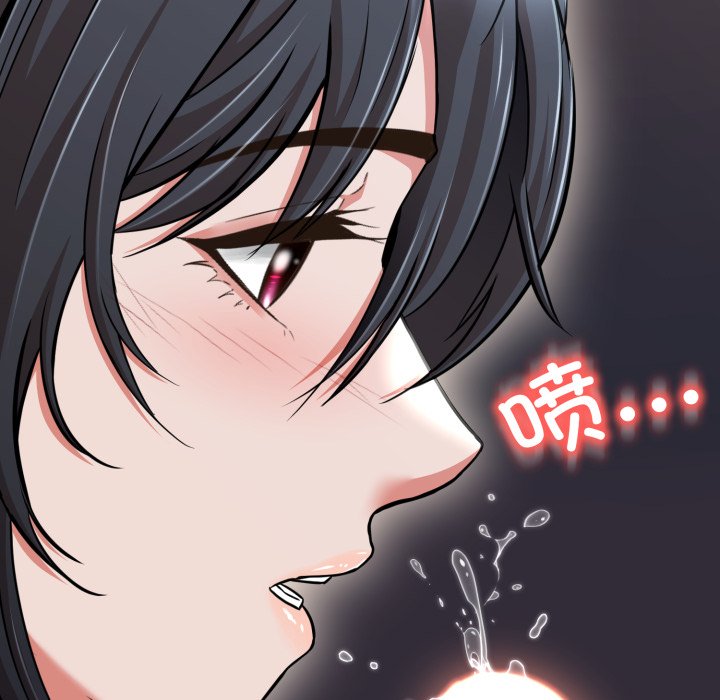 第14话 第 92 页