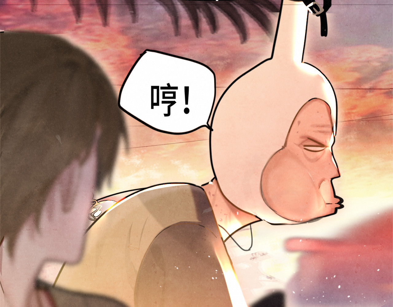 .第131话一波未平一波又起 第 12 页