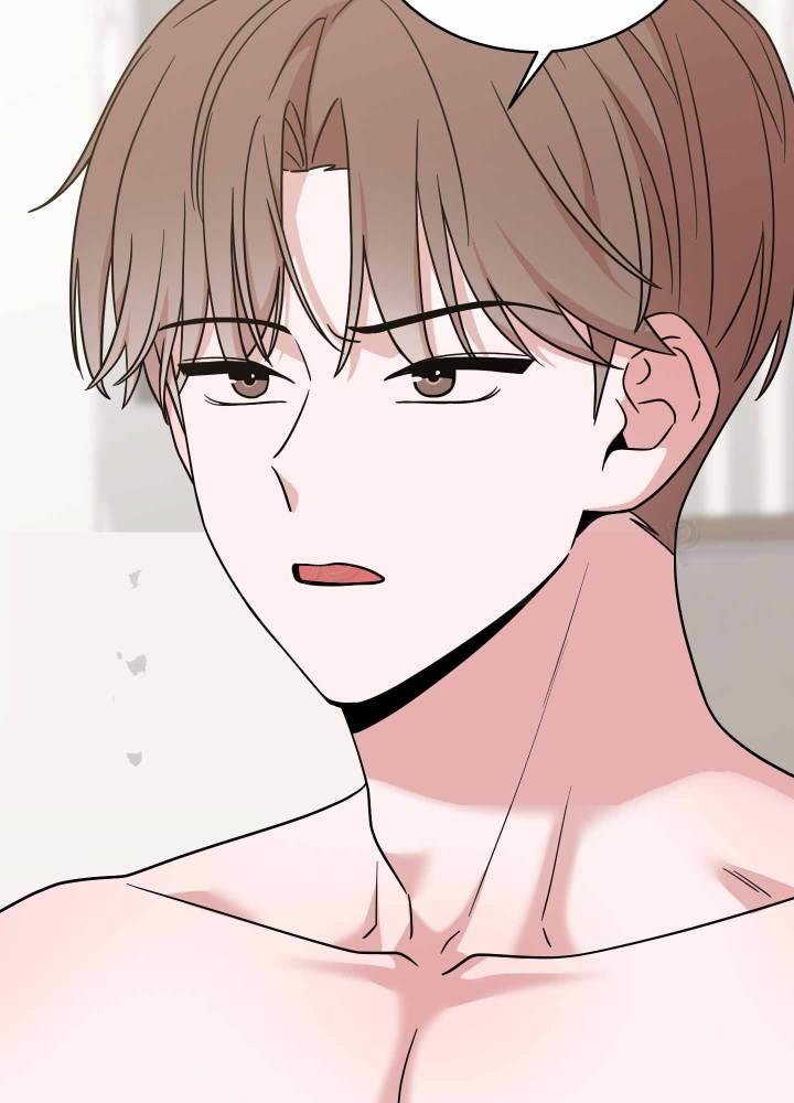 第16话 都得到也不错 第 40 页