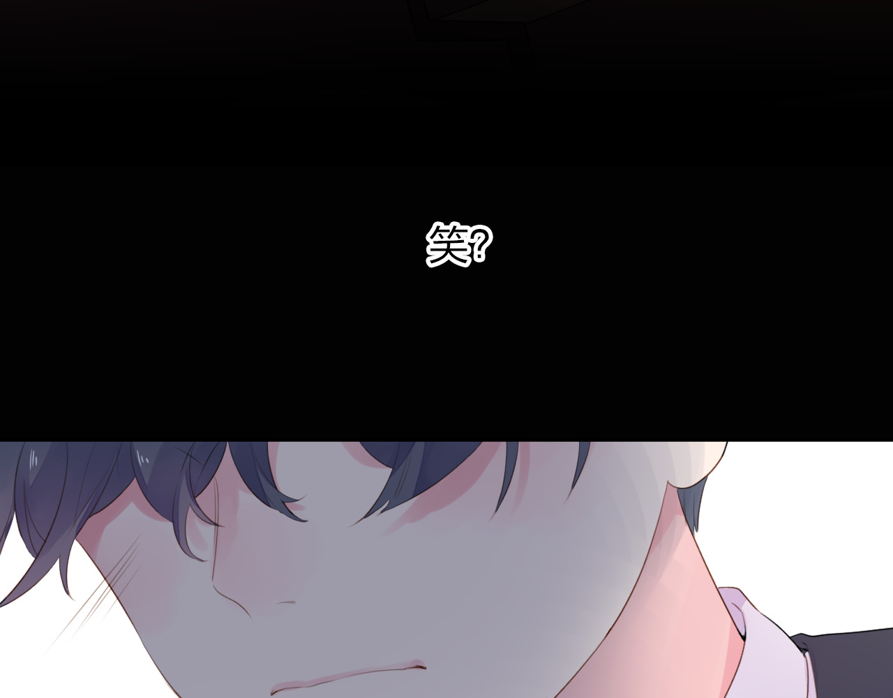 第37话 工具 第 168 页