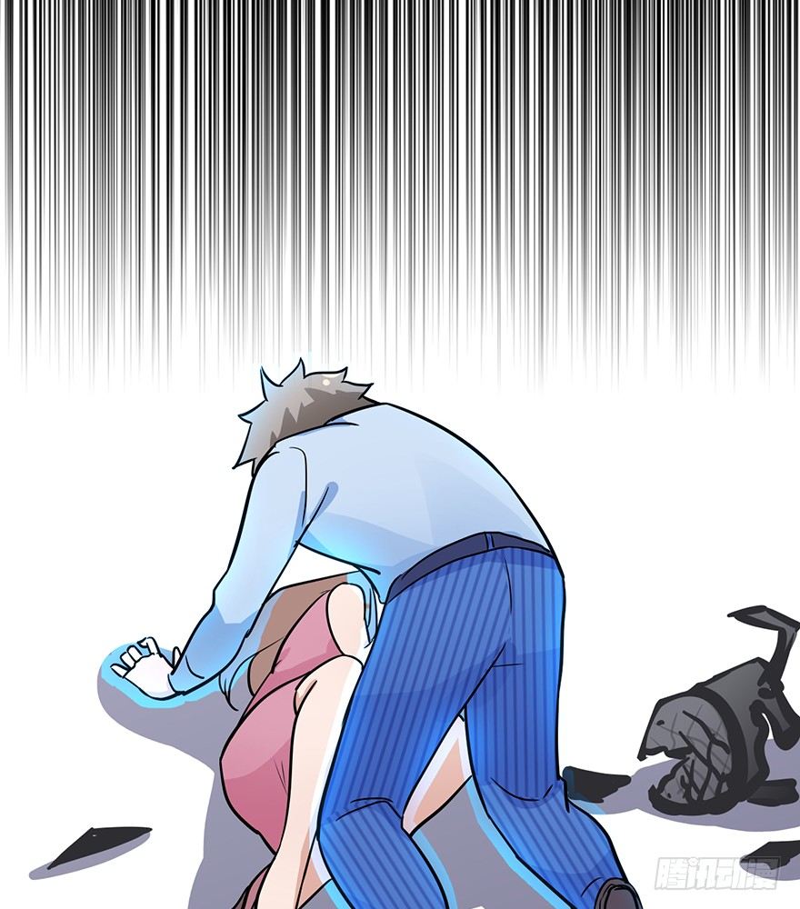 67 你们听说过愿力吗 第 29 页