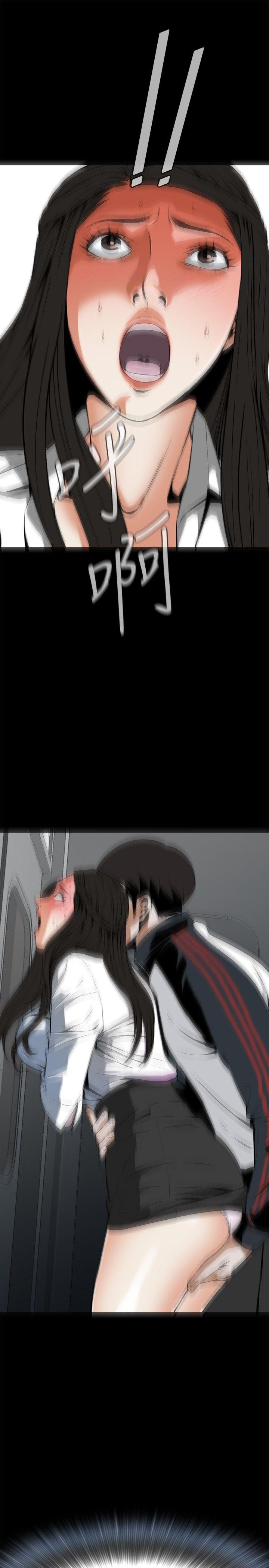 第5话 第 3 页