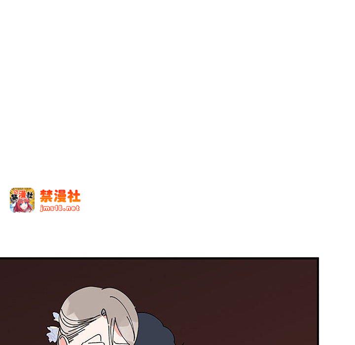 第28话 第 83 页