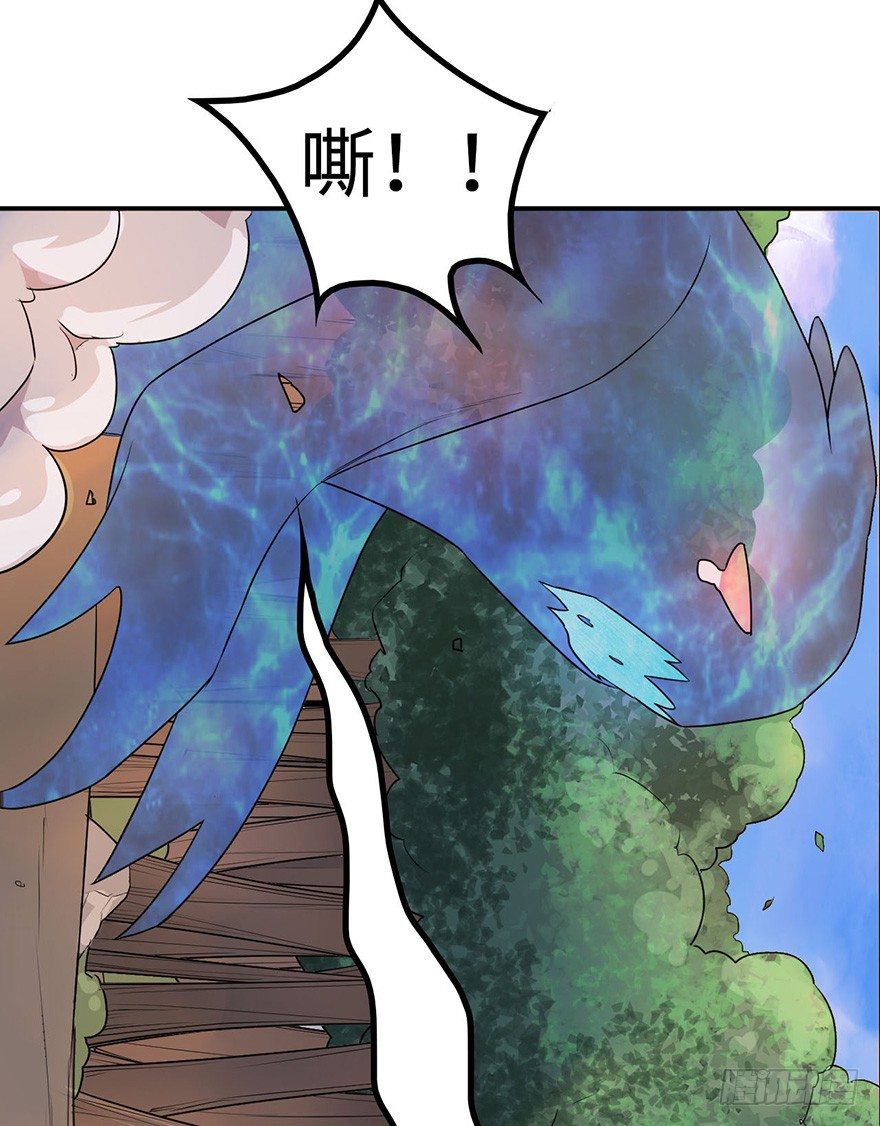 突变 第 8 页