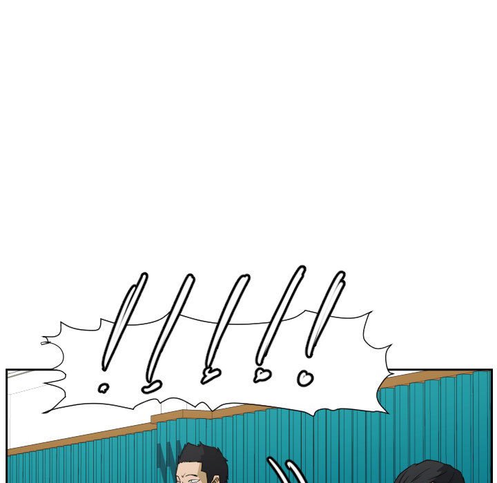 第63话 第 73 页