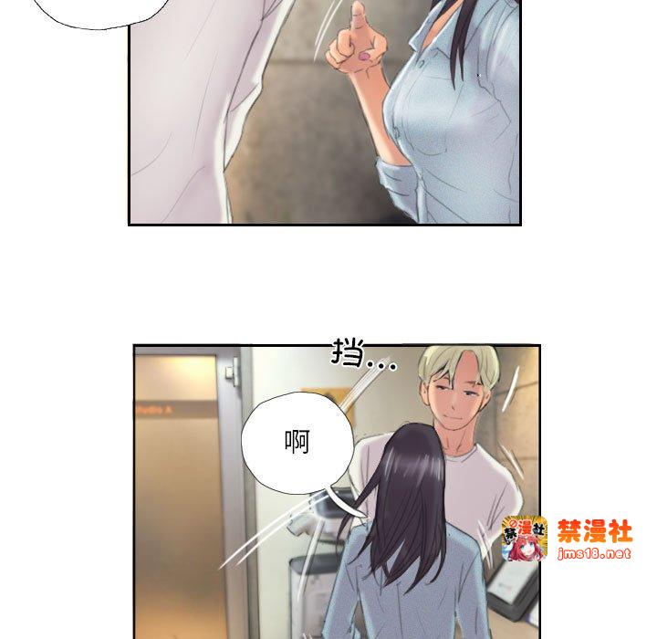 第9话 第 43 页