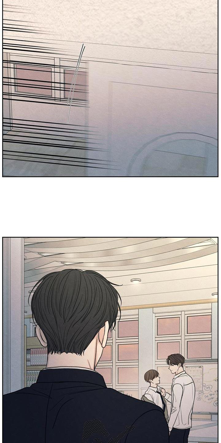 第52话 你解释吧 第 26 页