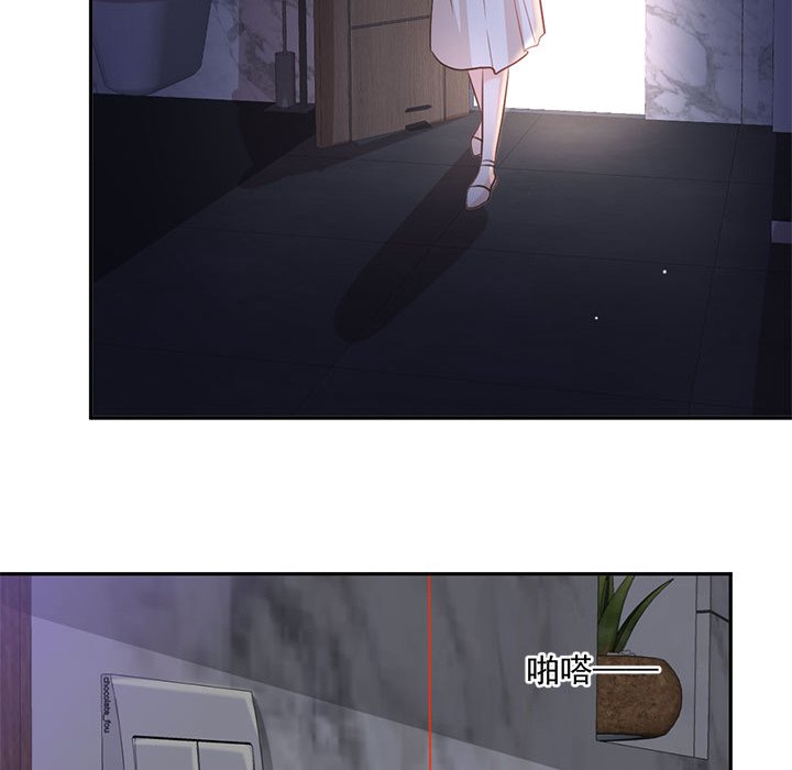 第21话 第 83 页
