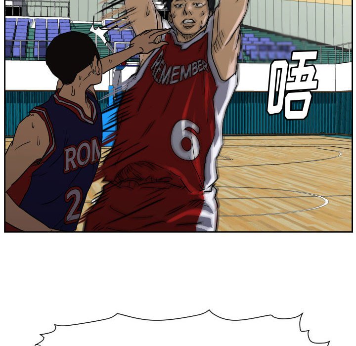 第50话 第 34 页