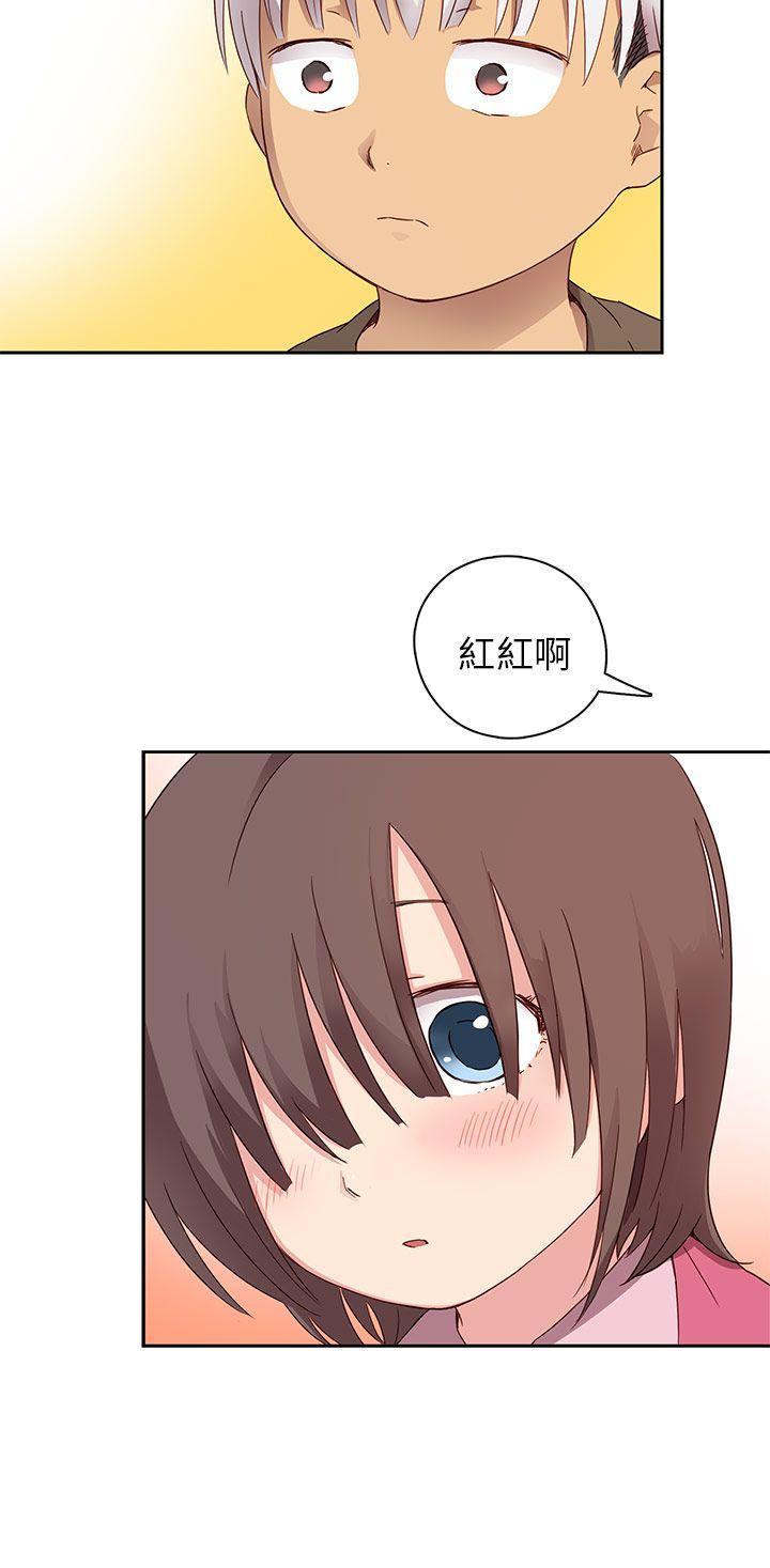 第18话 第 7 页