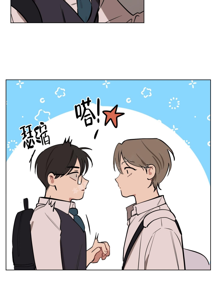 第9话 好近 第 16 页