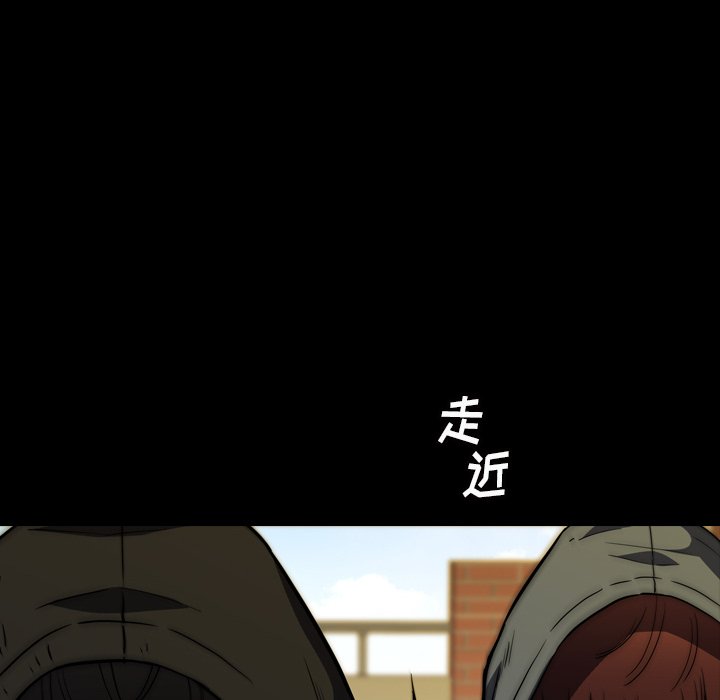 第 27 话 第 160 页