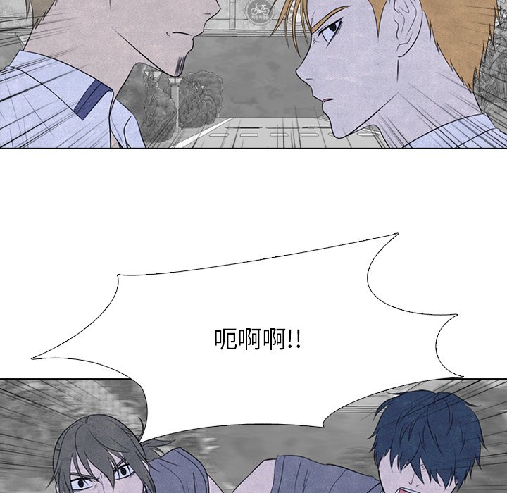 第258话 第 44 页