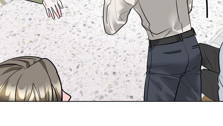 第49话 怎样的人 第 14 页