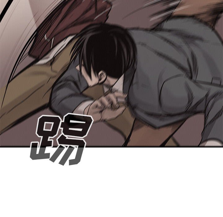 第61话 第 35 页