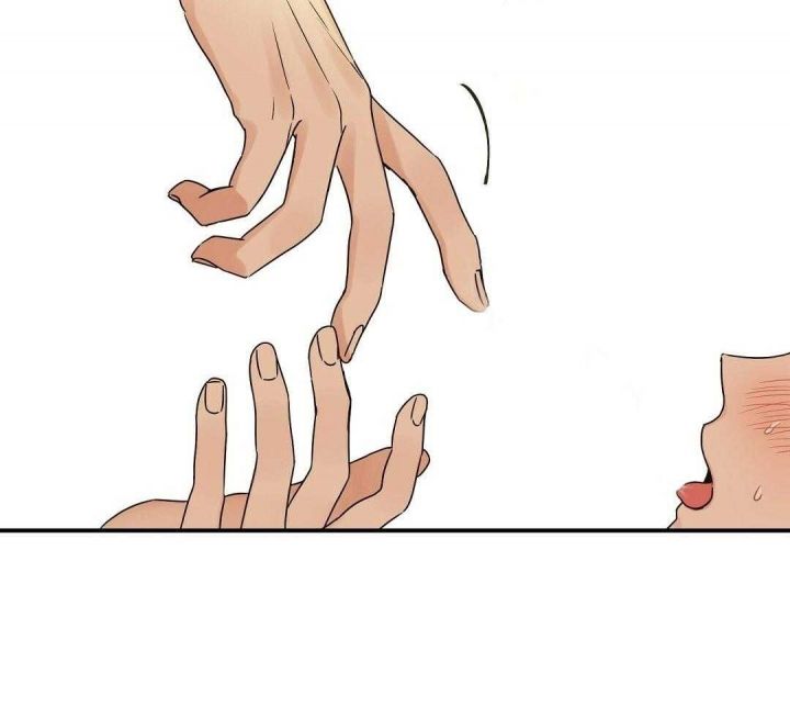 第38话 叫我名字 第 29 页