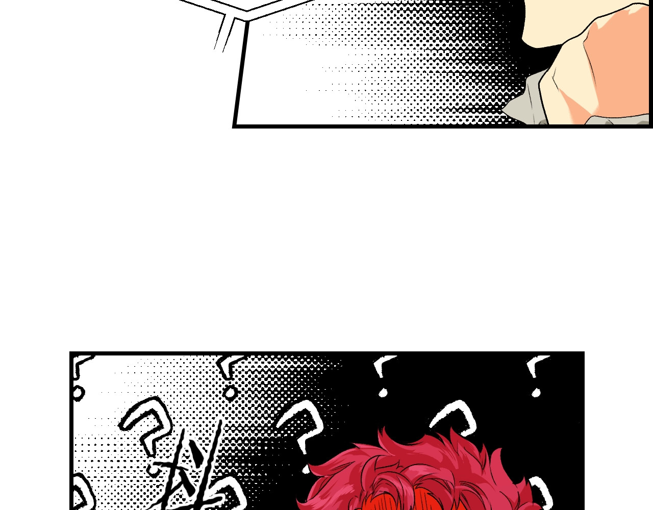 第7话 承诺 第 40 页