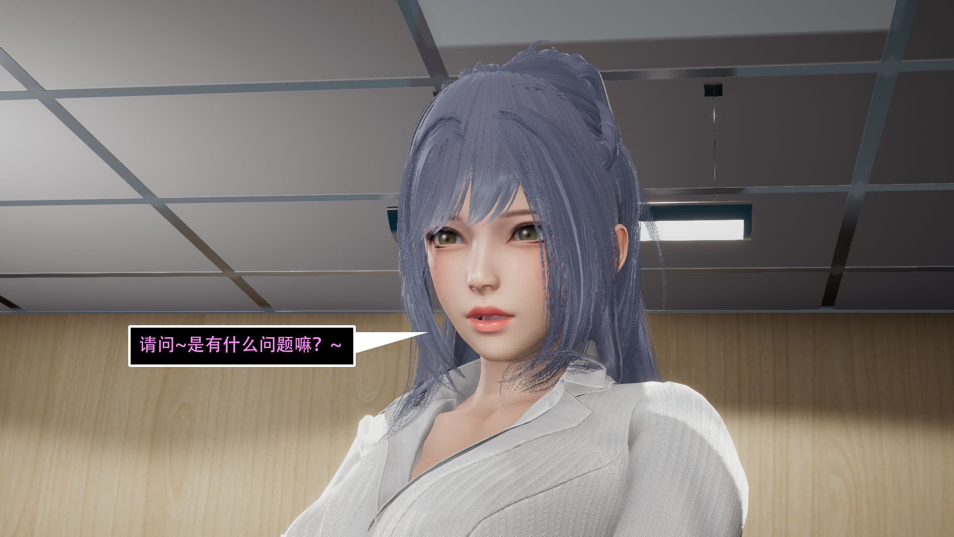 第03章 第 137 页