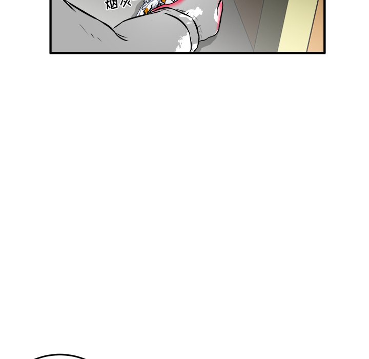 第8话 第 145 页