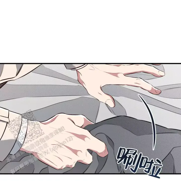第32话 这种东西 第 34 页