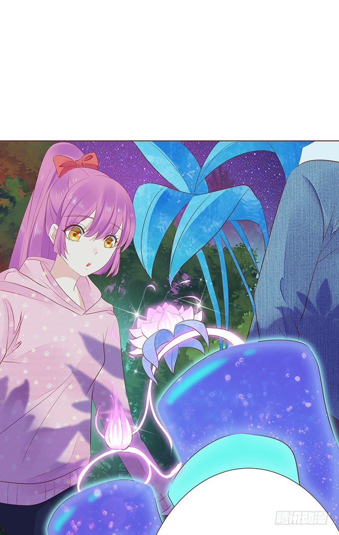 绚丽的陷阱 第 28 页