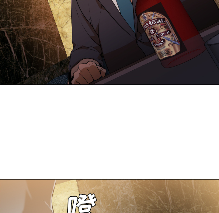 第1话 第 149 页