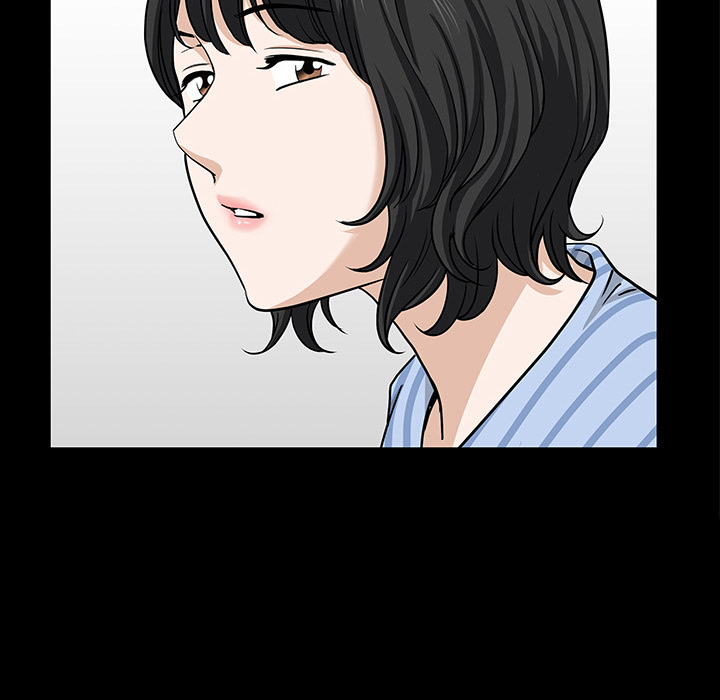 第48话 第 48 页
