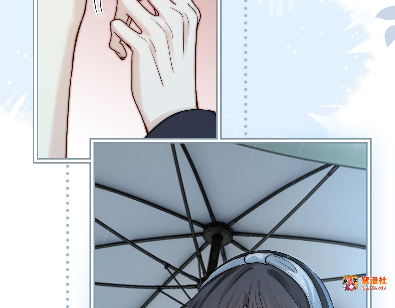 第38话 罚跑 第 31 页