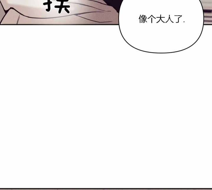 第175话 第175话 第 18 页