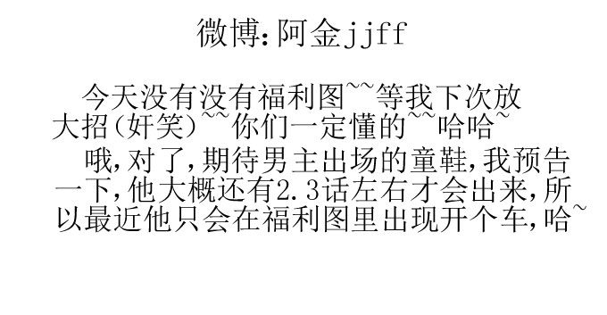 广受差评！！ 第 25 页