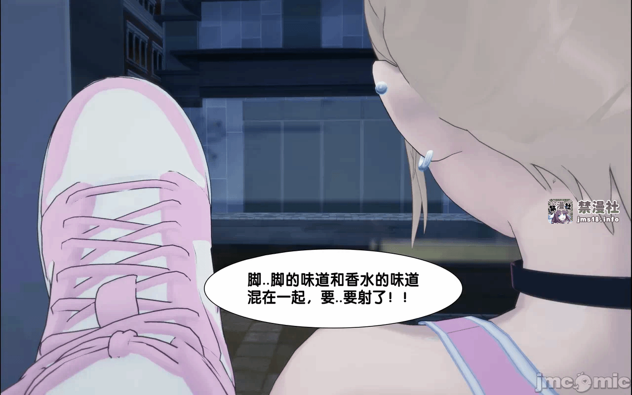 第一话 第 133 页