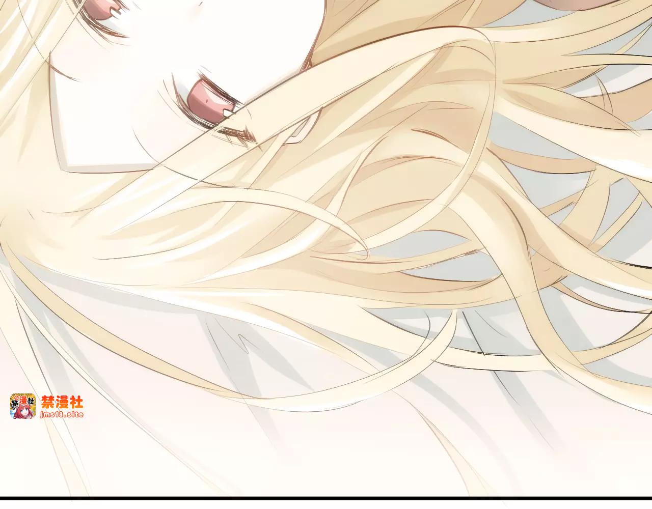 第39话 嘱托 第 47 页