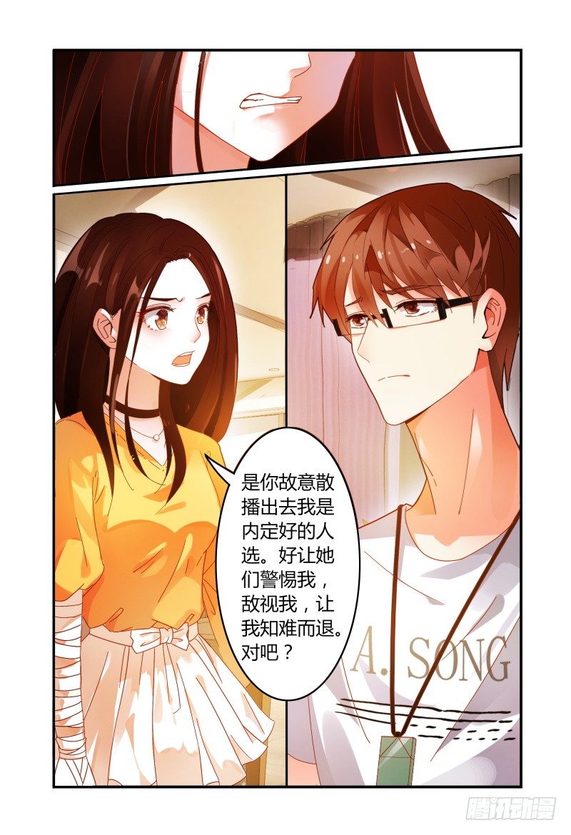 015警告 第 15 页