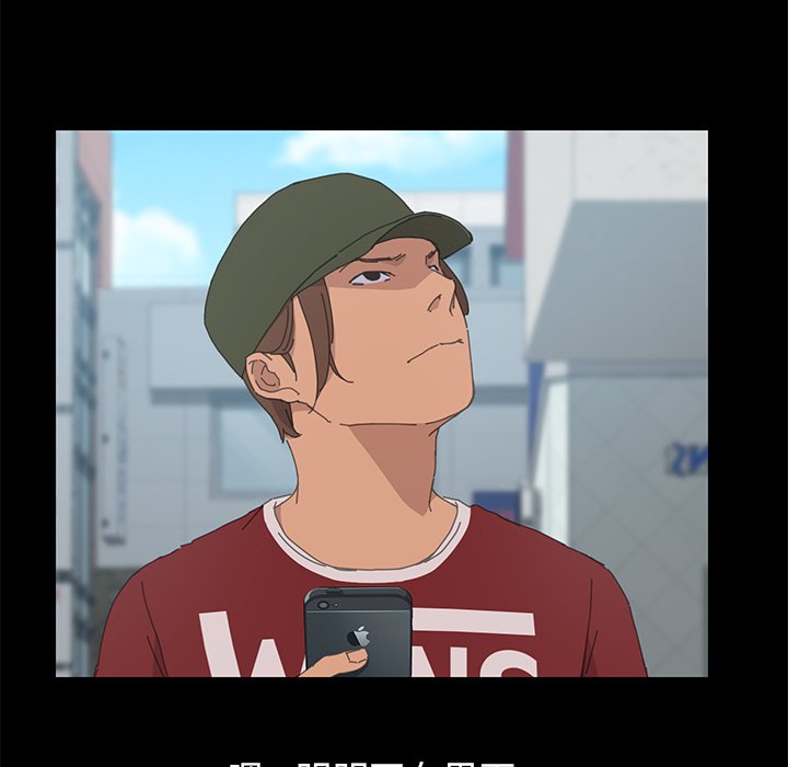 第36话 第 92 页
