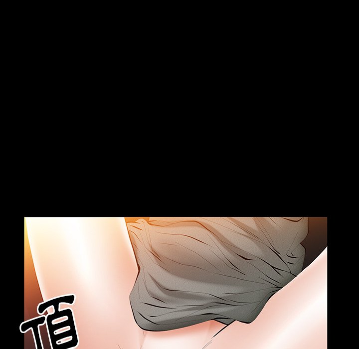 第32话 第 122 页