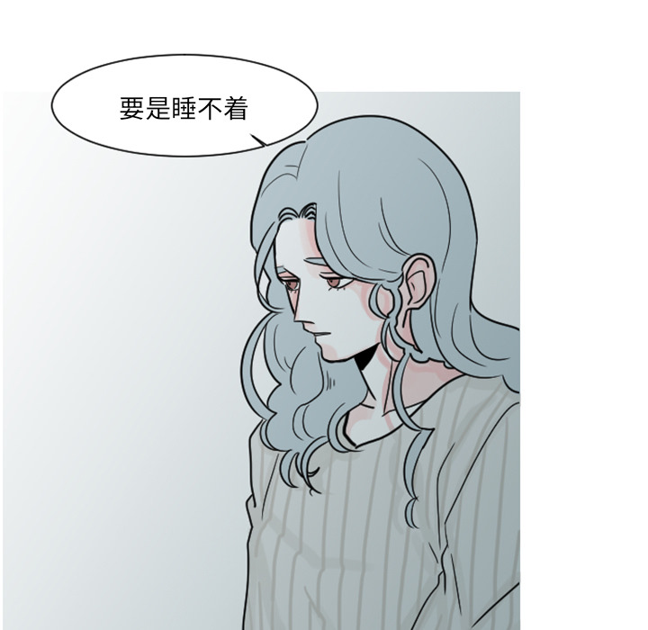 第5话 第 62 页
